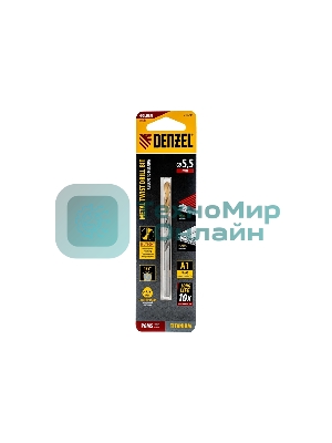 Сверло спиральное по металлу Denzel 5,5 x 93мм, Р6М5, Golden Tip