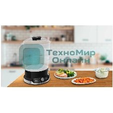 Пароварка электрическая Tefal VC204810