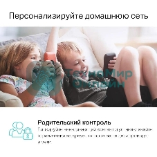 Роутер беспроводной TP-Link Archer C6U AC1200 10/100/1000BASE-TX/4G ready черный