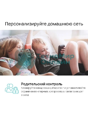 Роутер беспроводной TP-Link Archer C6U AC1200 10/100/1000BASE-TX/4G ready черный