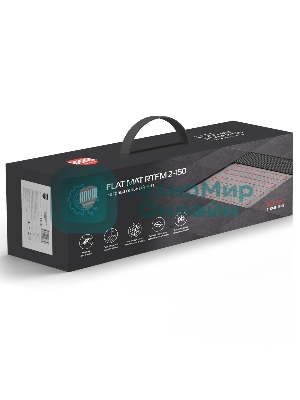 Мат нагревательный Royal Thermo Flat Mat RTFM 2-150-8 (комплект с терморегулятором RTI-16)