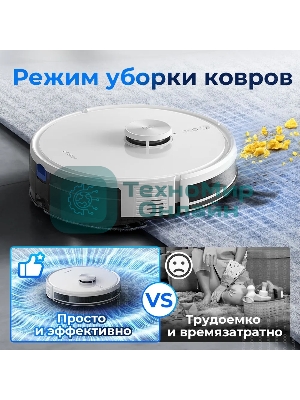 (Распродажа) Робот-пылесос ECOVACS DLX32 Y1 Pro Plus белый