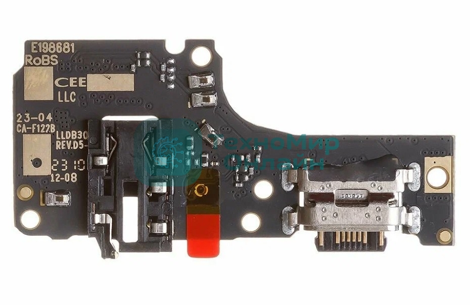 Шлейф с разъемом зарядки для Xiaomi Redmi Note 10 Pro