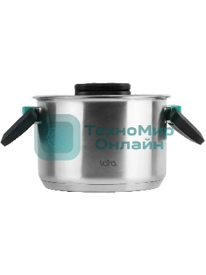 Кастрюля LARA LR02-242 2,8 л