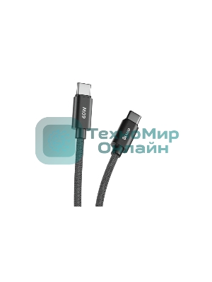 Кабель OLMIO REEL, Type-C - Type-C, 60W 3A, 1.2м, тканевая оплетка, черный