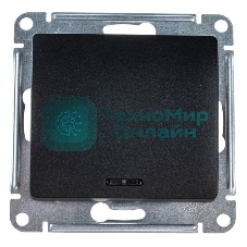 Выключатель 1-клавишныйс подсветкой, сх.1а, 10АХ, механизм, антрацит