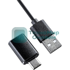 Саундбар GMNG GG-SP100UB 2.0 10Вт черный