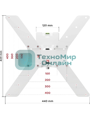 Кронштейн Holder LCD-5520-W белый 