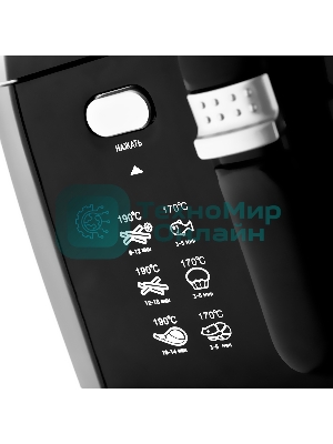 Фритюрница BRAYER BR2836