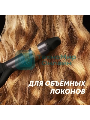 Щипцы для завивки волос Polaris PHS 3410TAi Argan Therapy PRO черный, 34 мм, 220 °C, 6 режимов