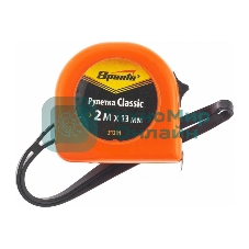 Рулетка Sparta Classic, 2 м х 13 мм, пластиковый корпус