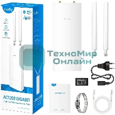 Повторитель беспроводного сигнала Cudy AP1300 Outdoor AC1200 Wi-Fi белый