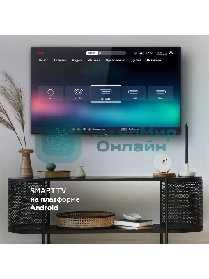 Телевизор BQ 43