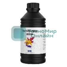Фотополимерная смола BIQU ABS Resin Light Blue 500ML