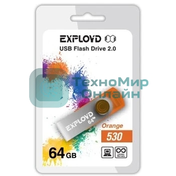 Флешка USB Exployd 530 Orange (EX064Gb530-O), 64Gb, USB 2.0, R/W 20/10, оранжевый