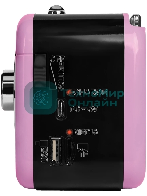Радиоприемник Ritmix RPR-033 PINK
