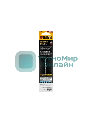 Сверло спиральное по металлу Denzel 6 х 139 мм, Р6М5, Golden Tip, удлиненное