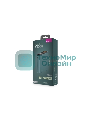 Портативный аккумулятор OLMIO QS-10, 10000mAh, 22.5W QuickCharge3.0/PowerDelivery, LCD, темно-зеленый