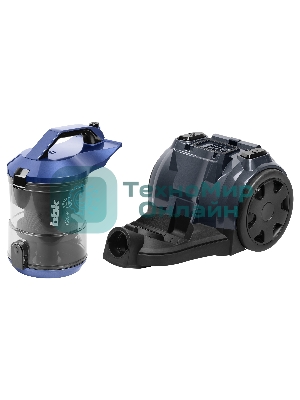 Пылесос BBK BV1602 синий, 300/1600 Вт, уборка сухая, пылесборник контейнер 2 л