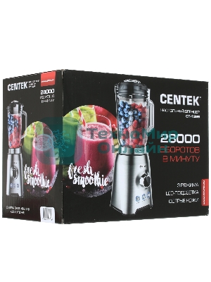 Блендер стационарный Centek CT-1329