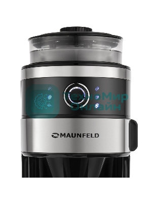 Кофеварка капельная Maunfeld MF-731BK черный, исп. кофе - зерновой/молотый, 0.83 л, 820 Вт.