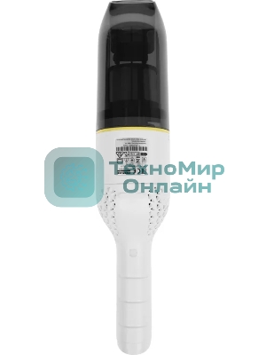 Пылесос ручной Karcher CVH 2-4 белый, 54 Вт, уборка сухая, пылесборник контейнер 0.15 л