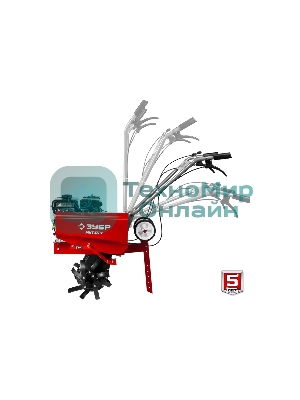 Культиватор ЗУБР МКТ-170 бензиновый 196 см3