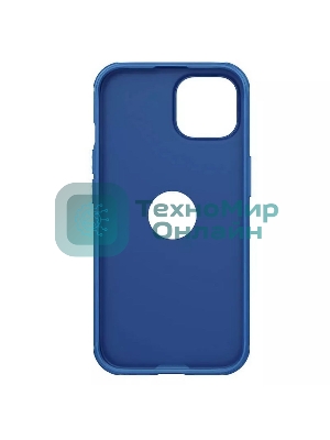 Чехол Super Frosted Shield Pro, синий, (AP IP15)