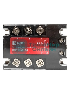 Реле твердотельное трехфазное RTP-60-DA PROxima EKF rtp-3-60-da