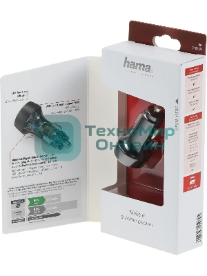 Автомобильное зарядное устройство Hama H-210569 1.67A+3A+2.22A PD универсальное черный