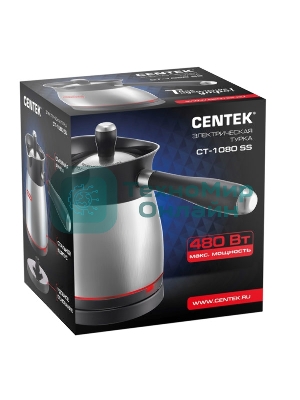 Кофеварка-турка электрическая Centek CT-1080 SS металл, исп. кофе - молотый, 0.5 л, 480 Вт