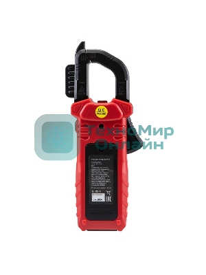 Токовые клещи Rexant R207B