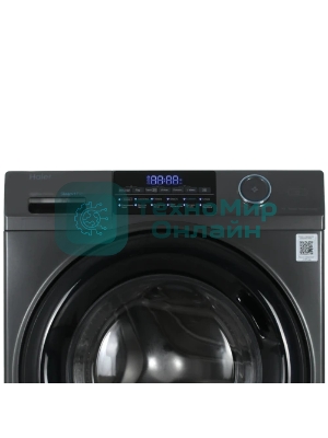 Стиральная машина Haier HW70-BP12959DE серый загр. фронтальная макс.: 7 кг 1200об/мин класс: А+++