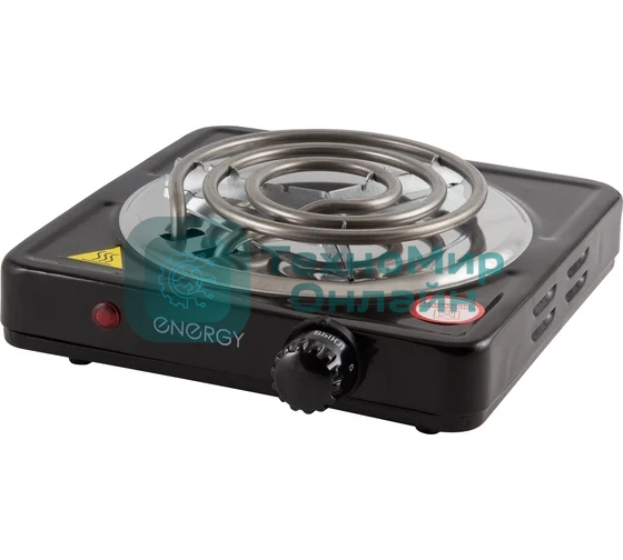 Плита настольная электрическая Energy EN-902В 1 конф, тэн (158966)
