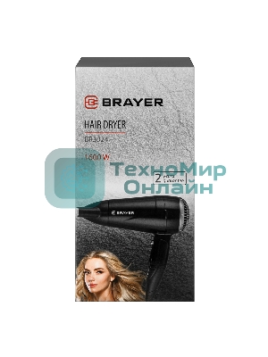 Фен BRAYER BR3024 черный/серебристый, 1600 Вт, компактный