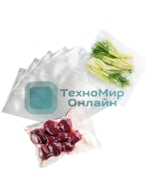 Вакуумные пакеты Zigmund & Shtain VB-006