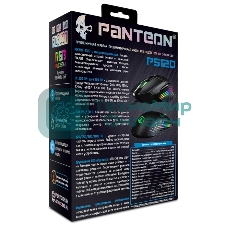 Мышь проводная Jet.A Panteon PS120 черный, 6200 dpi, USB, кнопки - 8