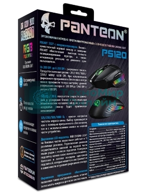 Мышь проводная Jet.A Panteon PS120 черный, 6200 dpi, USB, кнопки - 8