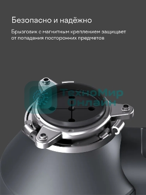 Измельчитель пищевых отходов Tuvio KDА25H11 с автоматической подачей воды и подсветкой