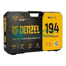 Набор инструментов Denzel 1/2
