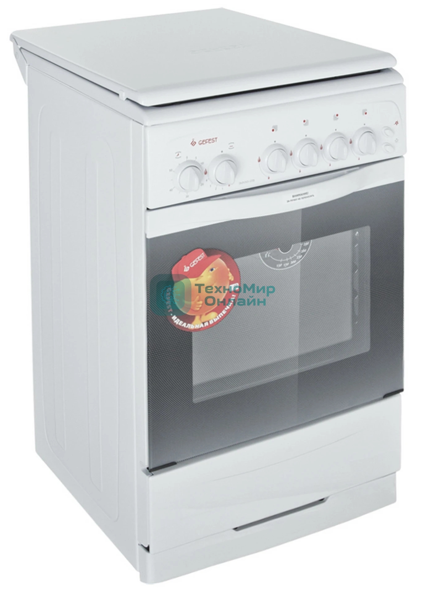 Плита газовая Gefest ПГ 3200-05 белый, конфорок 4 шт, духовка 42 л, 50 см x 85 см x 57 см