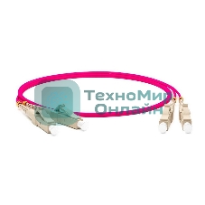 Кабель оптический Hyperline FC-D2-504-LC/PR-LC/PR-H-20M-LSZH-MG Патч-корд волоконно-оптический (шнур) MM 50/125, OM4, LC-LC, duplex, 10G/40G, LSZH, 20м