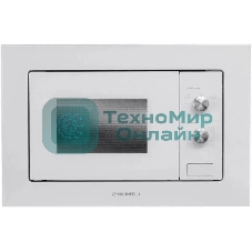 Микроволновая печь встраиваемая Maunfeld MBMO.20.1PGW белый, 20 л, 800 Вт, переключатели - поворотный механизм