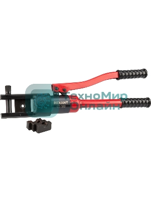 Пресс гидравлический Rexant CT-300 для наконечников 10-300 мм²
