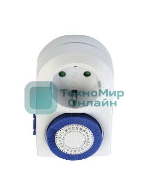Розетка Smartbuy (SBE-STM2) таймер механический, 3600Вт