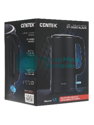 Чайник электрический Centek CT-0020 черный металл 1.7 л, 2200 Вт, бесшовная колба, двойные стенки