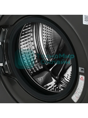 Стиральная машина Haier HW70-BP12959DE серый загр. фронтальная макс.: 7 кг 1200об/мин класс: А+++