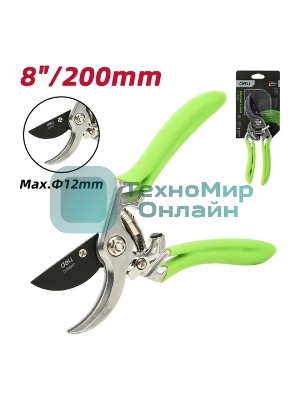 Секатор садовый Deli DL580207 цельнокованный, лезвия с тефлоновым покрытием, длина 215мм, макс. диаметр резки 12мм, сталь SK5