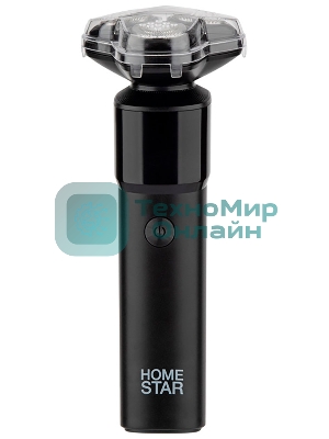 Электробритва HOMESTAR HS-9021 (108153)