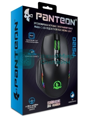 Мышь проводная Jet.A Panteon PS120 черный, 6200 dpi, USB, кнопки - 8